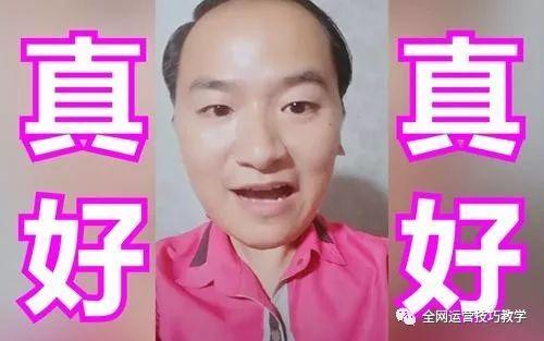 广州抖音短视频拍摄公司分享的5个拍摄技巧插图5
